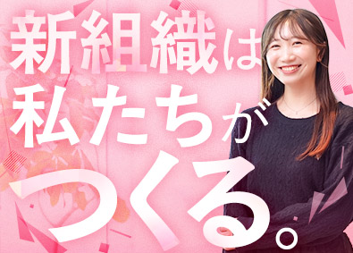 株式会社セレス【プライム市場】 インフルエンサーマーケ営業／月額37.5万～／フレックス