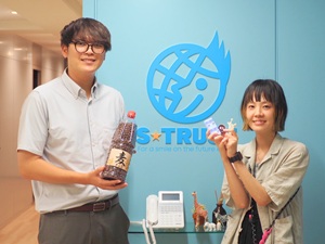 株式会社エス・トラスト クレーンゲームの商品企画営業／未経験OK／年休125日