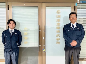 洞海産業株式会社 山口県限定／ルート営業／未経験歓迎／年休125日／残業月5h