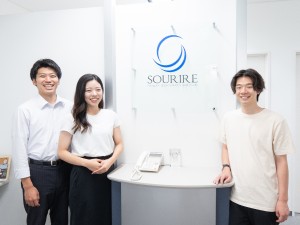 株式会社スリール 通信回線の提案／総合職／未経験歓迎／残業月4h／年休120日