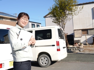 株式会社愛河調査設計 補償コンサルタント／未経験歓迎／年休120日／土日祝休み