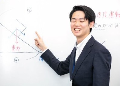 株式会社ウィルウェイ 塾講師／未経験歓迎／1教科専任制／残業ほぼなし／大型連休あり