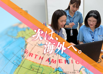 株式会社ジーエスエレテック(デンソーグループ) 海外拠点の管理・監督者／語学力不問／年収800～1400万円