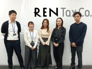れん税理士法人 税務スタッフ／未経験OK／年休126日／土日祝休み／研修充実