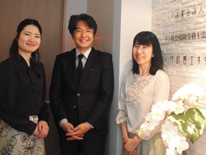 社会保険労務士法人すずきた事務所 事務職（社労士業務）／年間休日125日（土日祝休）／研修充実