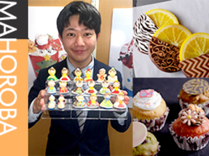 株式会社まほろば 食品メーカーのルート営業／賞与6カ月／年休125日以上