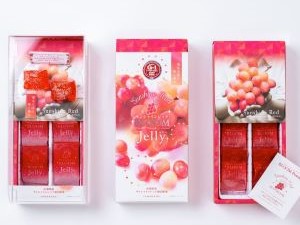 株式会社保延商会 事務スタッフ／未経験歓迎／月給23万円以上／閑散期は週休三日