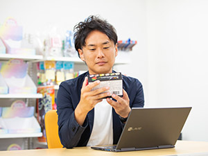 株式会社ケイズコーポレーション 成長率140％企業の商品企画／裁量大で成長／土日祝休