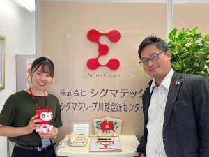 株式会社シグマテック(シグマホールディングス株式会社) 人材コーディネーター／未経験歓迎／月給30万円～／定時退社可