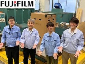 富士フイルムロジスティックス株式会社(富士フイルムグループ) 設計エンジニア／年休125日／月給28万円以上／フレックス