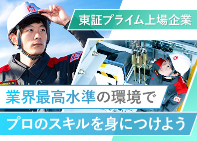 ジャパンエレベーターサービスホールディングス株式会社【プライム市場】 メンテナンスエンジニア／未経験歓迎／研修充実／年休125日