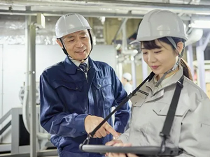 イオンディライトアカデミー株式会社(イオングループ) 設備管理・施工管理／選べる勤務地／福利厚生充実／年休120日