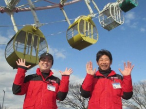 淡路サービスエリア大観覧車 (泉陽興業株式会社) 40～50代が活躍中！「淡路SA 大観覧車の運営」積極採用中