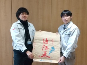 全国農業協同組合連合会 営業職／経験者募集／土日祝休み／産育休取得実績多数／収入安定