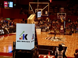 継成工業株式会社 未経験大歓迎・ゼロから創っていくSNS広報