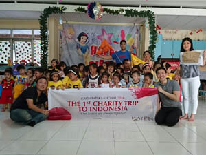 株式会社ＫＡＩＥＮ　ＩＮＴＥＲＮＡＴＩＯＮＡＬ インバウンド旅行手配／残業ほぼ無／年休125日／有休全消化可