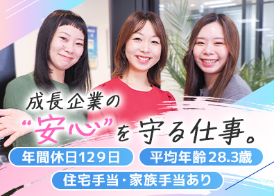 株式会社プレシャスパートナーズ 労務／月給25万円～／転勤無し／年休129日／経験者優遇