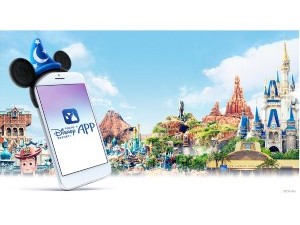 株式会社オリエンタルランド【プライム市場】 アプリケーションエンジニア（専門A）／社内SE／フレックス