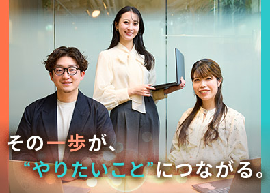 株式会社ニトエル キャリアアドバイザー／土日祝休／未経験歓迎／成長率220％！