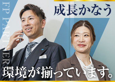株式会社ＦＰパートナー（マネードクター）【プライム市場】 ファイナンシャルプランナー／在宅可／約65社提携／成果報酬型