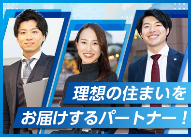株式会社クリーンアップ・インターナショナル 賃貸仲介・リフォーム営業／月給30万円～／基本定時退社可能