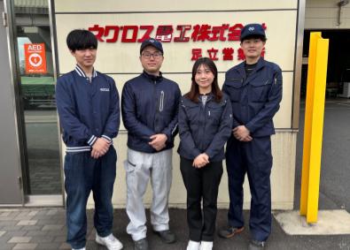 ネグロス電工株式会社 商品管理職／未経験歓迎／年休130日／賞与年4.5か月分