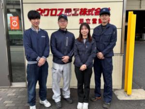 ネグロス電工株式会社 商品管理職／未経験歓迎／年休130日／賞与年4.5か月分