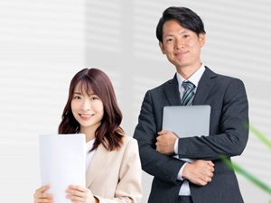 知多信用金庫 信用金庫の営業職／未経験歓迎／年休122日／土日祝休／残業少