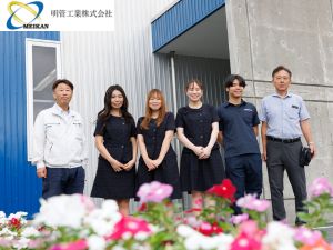 明管工業株式会社 初募集／経理責任者（戦略財務）／年収500万～／前給考慮！