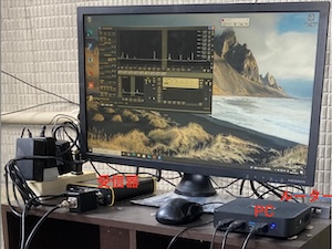 富士防災警備株式会社 地震調査員／未経験歓迎／土日祝休／月給35万円以上スタート