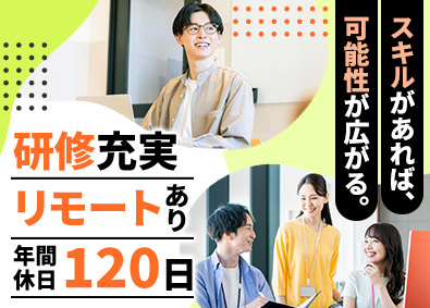 株式会社アスパーク ITサポート／大手企業勤務／一部在宅勤務も有／E002ーE