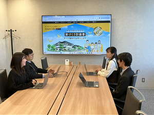 タウンライフ株式会社 情報システム部（部長候補）／土日祝休／年休125日