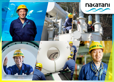 中谷機工株式会社 電力・医療機器の組立スタッフ／未経験OK／大型賞与有／転勤無