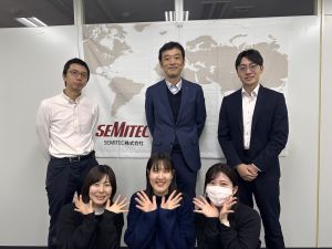 ＳＥＭＩＴＥＣ株式会社【スタンダード市場】 人事・労務管理／年休123日／土日祝休／賞与4カ月分