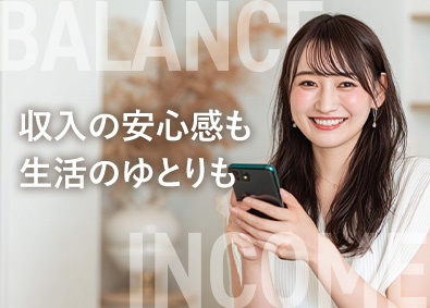 株式会社オオゼキ 店舗スタッフ／100％希望配属／実質賞与3回／定時退社OK