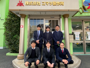 株式会社コマツ製作所 法人企画営業（食用油ろ過機）／営業未経験歓迎／年休123日