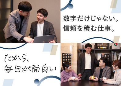 株式会社グリード 賃貸管理／月給25万円以上／年休120日／インセンティブ有