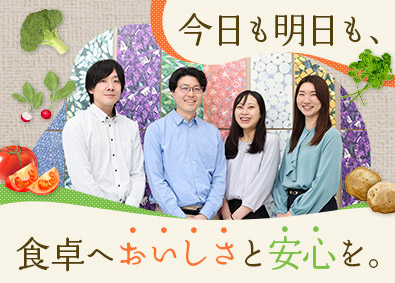 デリカフーズ株式会社(デリカフーズホールディングス)