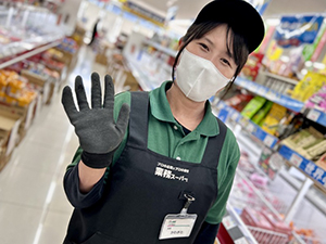 株式会社奥田商店 販売スタッフ／賞与年3回／未経験歓迎／経験者優遇／裁量大