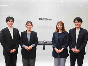 株式会社トラスト・インベストメント 不動産事務／月給27万円（資格手当込）～／土日祝休み