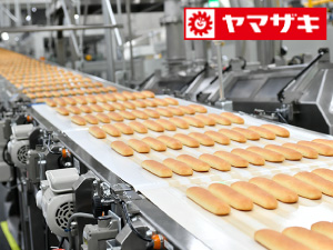 山崎製パン株式会社【プライム市場】 生産スタッフ／未経験歓迎／転勤なし／車通勤可／月収例33万円