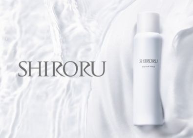 ＳＨＩＲＯＲＵ株式会社 洗顔料国内売上No.1ブランドのマーケティング職／CRM担当
