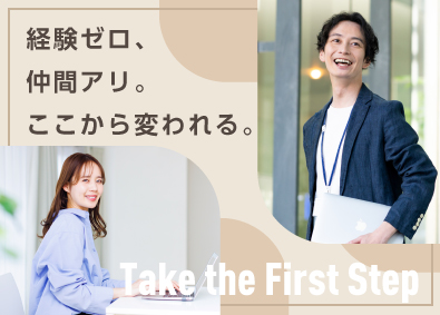 株式会社ニューロエッジ