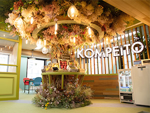 株式会社ＫＯＭＰＥＩＴＯ オフィス健康領域に挑む法人営業（関東）／未経験歓迎・直行直帰