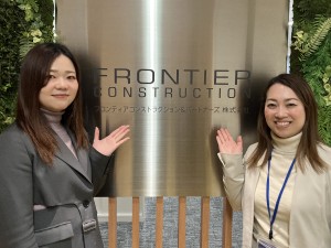 フロンティアコンストラクション＆パートナーズ株式会社 BIM・CADオペレーター／設計補助／20～50代活躍中