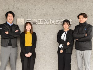 三喜工業株式会社 ルート営業（未経験歓迎／年休127日／賞与4カ月分以上）