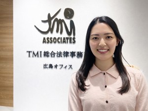 ＴＭＩ総合法律事務所 法律事務所の弁護士秘書／賞与6カ月／定着率95％／残業月9h