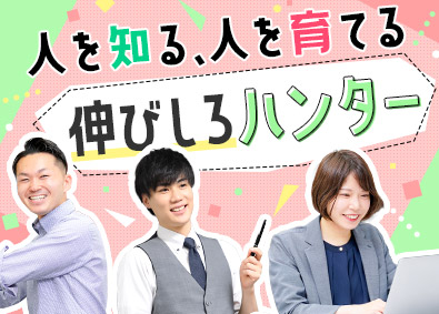 株式会社Ａ．ｖｅｒ スクールマネージャー／未経験歓迎／年休120日／残業月10h