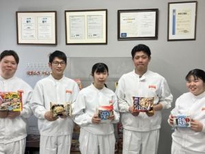 一品香食品株式会社(テーブルマークグループ) カトキチうどん等製造／第二新卒・未経験歓迎／勤務時間基本固定