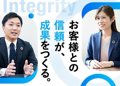 株式会社みなと銀行(りそなグループ) 金融営業／兵庫県／有給平均16日／りそなグループ／女性活躍中